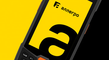 Программы для терминала сбора данных (ТСД) от AllegroSoft