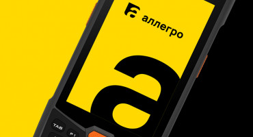 Программы для терминала сбора данных (ТСД) от AllegroSoft