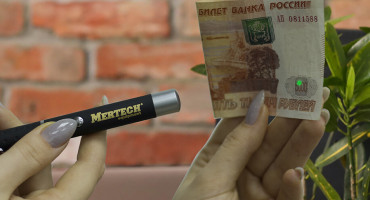 Антистокс детекция банкнот — что это такое? Какие детекторы нужны для нее?