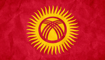Весы M-ER внесены в Государственный реестр Кыргызской республики