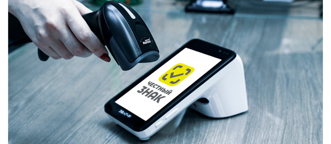 16 фактов о торговом оборудовании MERTECH