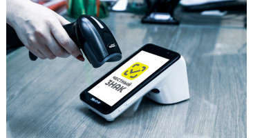 16 фактов о торговом оборудовании MERTECH