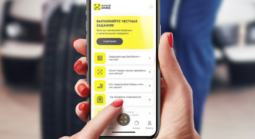 Маркировка товаров в 2021 году — список товаров