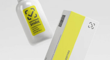 Штрафы за нарушение правил маркировки товаров в 2023 году