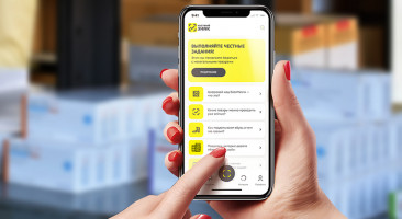 Инструкция по подключению аптек к системе маркировки