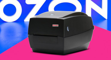 Принтер для печати этикеток OZON — как не промахнуться с выбором?