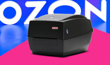 Принтер для печати этикеток OZON — как не промахнуться с выбором?
