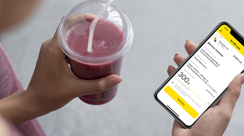 Куайринг — 3 способа использования QR-кодов в торговле