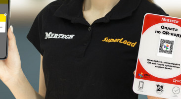 Как подключить Cистему быстрых платежей для бизнеса и не платить комиссию?