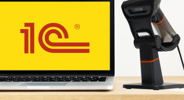 Как выбрать сканер штрих кода для «1С» и правильно его подключить