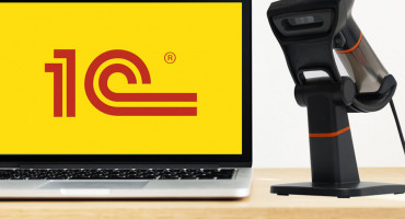 Как выбрать сканер штрих кода для «1С» и правильно его подключить