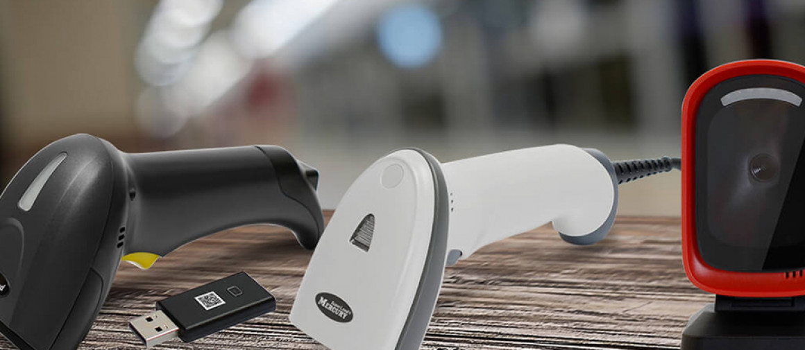 Что такое сканер штрих кодов и как им пользоваться?