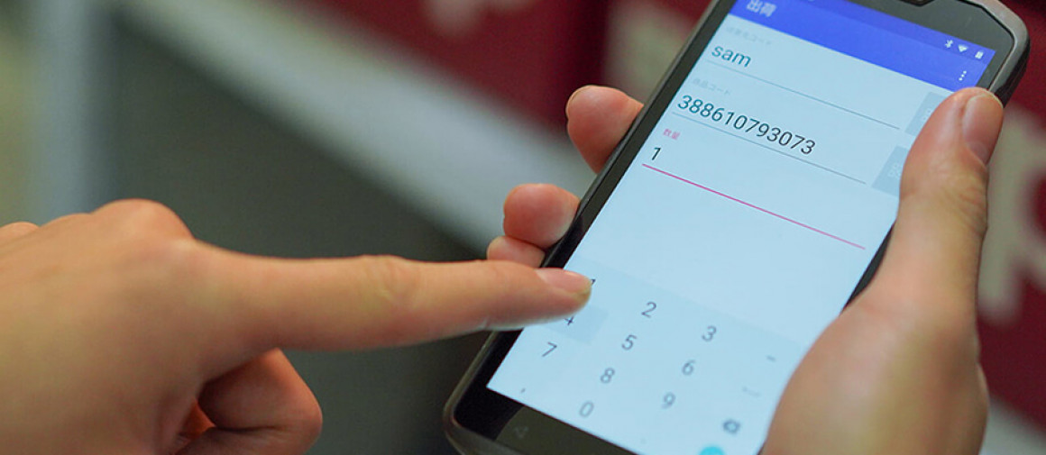 Рынок терминалов сбора данных растет вместе с системой Честный ЗНАК