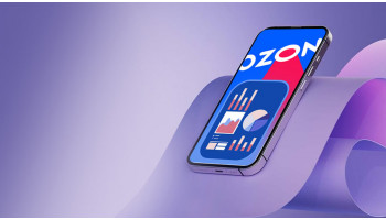 Аналитика Ozon: лучшие сервисы для анализа товаров и продаж