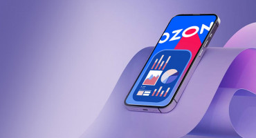 Аналитика Ozon: лучшие сервисы для анализа товаров и продаж