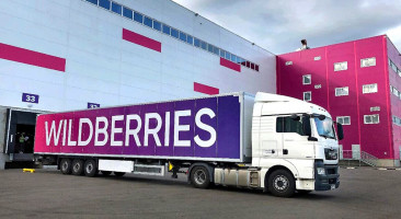 Что такое FBS Wildberries: плюсы, минусы. Как работать со схемой ФБС на WB