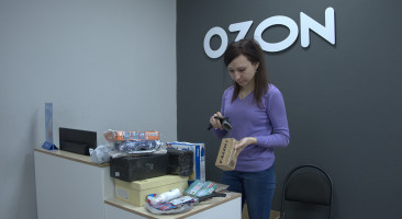 Как открыть пункт выдачи заказов OZON в 2026 году: пошаговая инструкция