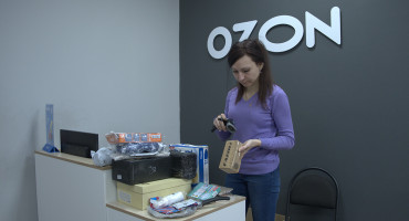 Как открыть пункт выдачи заказов OZON в 2026 году: пошаговая инструкция