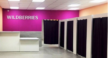 Как открыть пункт выдачи заказов Wildberries в 2024 году: условия и стоимость