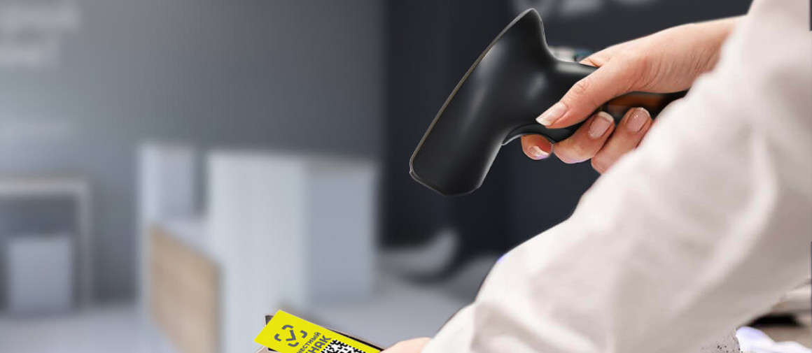  Маркетплейсы не смогут продавать немаркированные товары с 2023 года