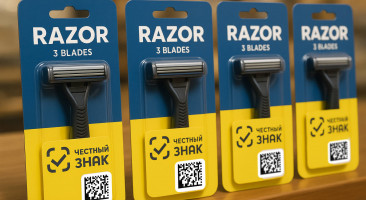 Маркировка бритв и лезвий «Честный ЗНАК» в 2025 году: правила и сроки для производителей и продавцов