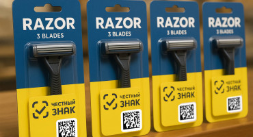 Маркировка бритв и лезвий «Честный ЗНАК» в 2025 году: правила и сроки для производителей и продавцов