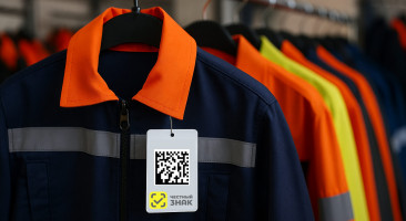 Под маркировку в легпроме может попасть спецодежда: проект Минпромторга