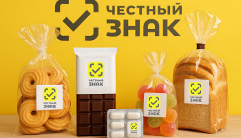 Обязательная маркировка сладостей и кондитерских изделий в 2026 году: сроки, правила и исключения Обязательная маркировка сладостей и кондитерских изделий в 2026 году: сроки, правила и исключения