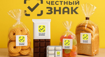 Обязательная маркировка сладостей и кондитерских изделий в 2026 году: сроки, правила и исключения