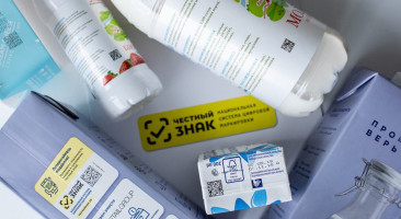 Руководство по маркировке для HoReCa и государственных учреждений с 1 декабря 2023: полный обзор