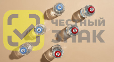 Поэкземплярный учет воды с 1 марта 2025 года: что нужно знать