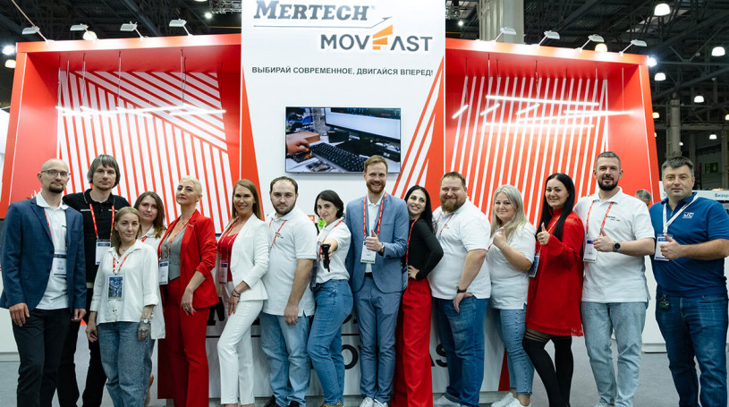 MERTECH на CeMAT RUSSIA 2024: Итоги участия и новинки складской логистики