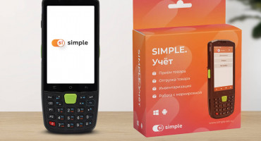 Интеграция ТСД MERTECH Seuic AutoID Q9 с платформой Simple: ускорение учетных операций на складе