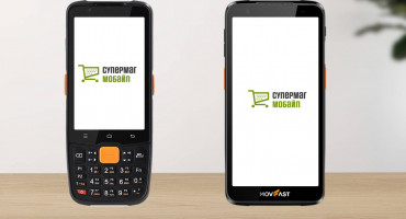 Интеграция ТСД MERTECH MovFast с приложением Супермаг Мобайл