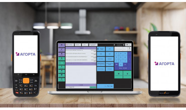 Интеграция ТСД MERTECH MovFast S55 и S40 с программой «Агорта» Интеграция ТСД MERTECH MovFast S55 и S40 с программой «Агорта»