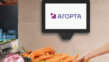 Интеграция прайс-чекера MERTECH P10 с ПО Агорта: обзор, преимущества и пошаговая настройка