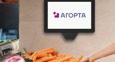 Интеграция прайс-чекера MERTECH P10 с ПО Агорта: обзор, преимущества и пошаговая настройка