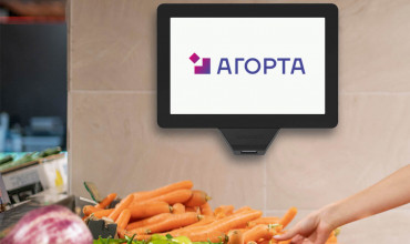 Интеграция прайс-чекера MERTECH P10 с ПО Агорта: обзор, преимущества и пошаговая настройка