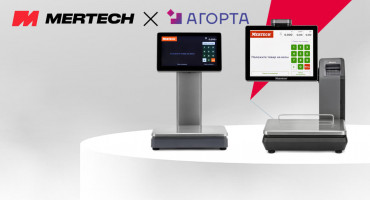 Интеграция весов MERTECH M-ER 725, 727 и 828 с программой «Агорта»