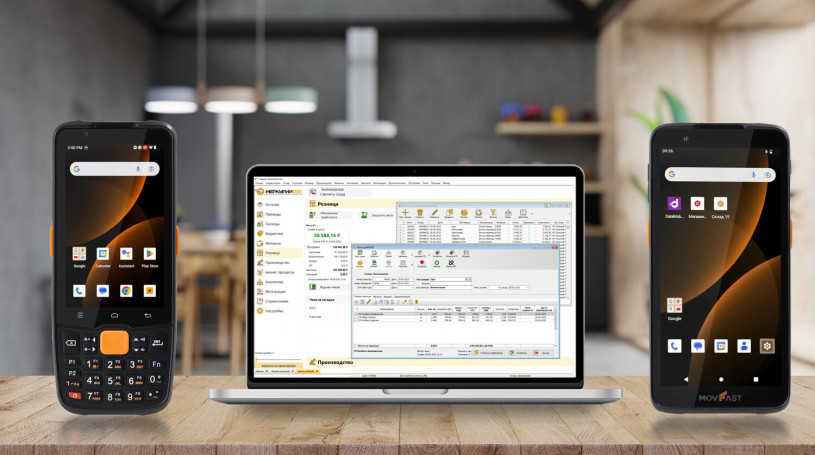 Интеграция ТСД MERTECH MovFast с ПО Меркурий-ERP: настройка и возможности для бизнеса