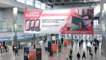 MERTECH на крупнейшей выставке CeMAT RUSSIA 2025: как это было