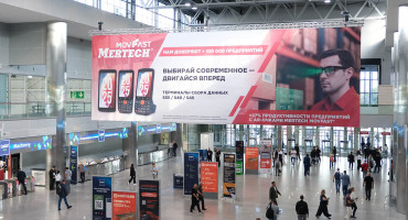 MERTECH на крупнейшей выставке CeMAT RUSSIA 2025: как это было