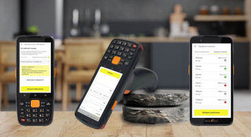 ТСД MERTECH MovFast теперь работают с «Честный ЗНАК.Бизнес»: готовое решение для учёта маркировки