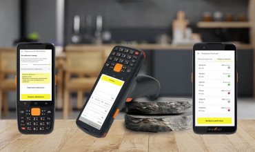 ТСД MERTECH MovFast теперь работают с «Честный ЗНАК.Бизнес»: готовое решение для учёта маркировки