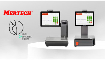 Интеграция весов MERTECH M-ER 725 и 727 с «Торговым предприятием 7»: быстрая печать этикеток и распознавание товаров