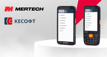 Как подключить ТСД MERTECH MovFast к WMS24: интеграция, настройка и возможности