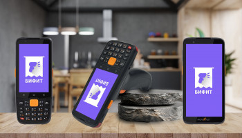 Терминалы сбора данных MERTECH MovFast S40, S45 и S55 интегрированы с ПО БИФИТ Касса