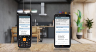 ТСД MERTECH MovFast теперь интегрированы с системой ТОиР ОПТИМУМ СУМС