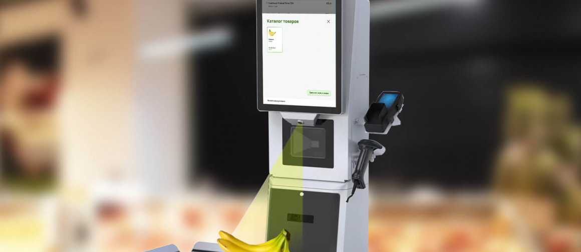Интеграция MERTECH VISION AI с кассами самообслуживания Set SCO: новые возможности для ритейла