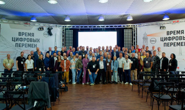 MERTECH на конференции «Время Цифровых Перемен»: новинки 2025 года и ключевые тренды цифровой трансформации